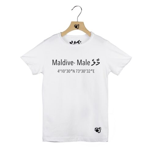 Maldive COORDINATE BAMBINO BIANCO MALDIVE
